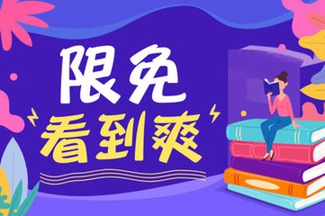 威尼斯APP下载官网